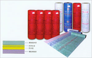 ZY120ϵ�о���ϩ���ڸ߷��Ӹ��Ϸ�ˮ����